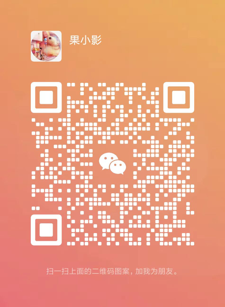 支付宝